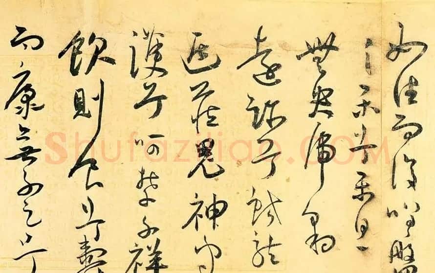 王宠草书作品欣赏《送李愿归盘谷序》 | 书法长卷