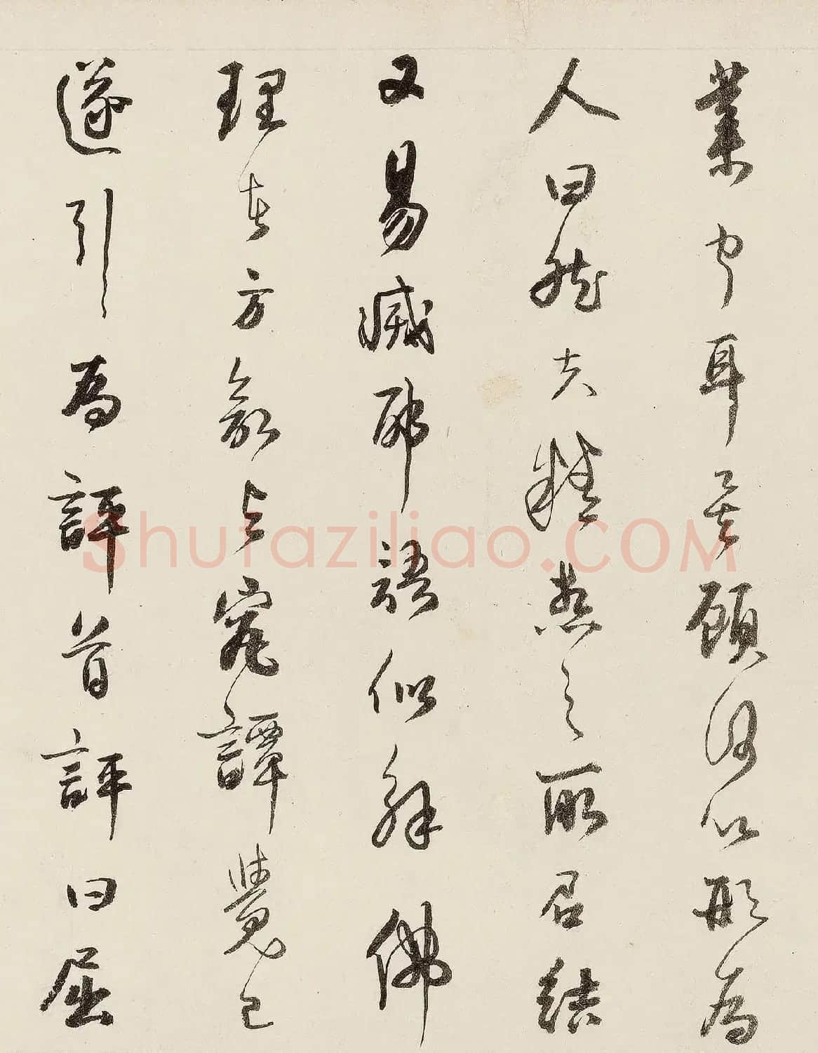 明代朱鹭行书手卷《奕园评》 | 毛笔书法作品