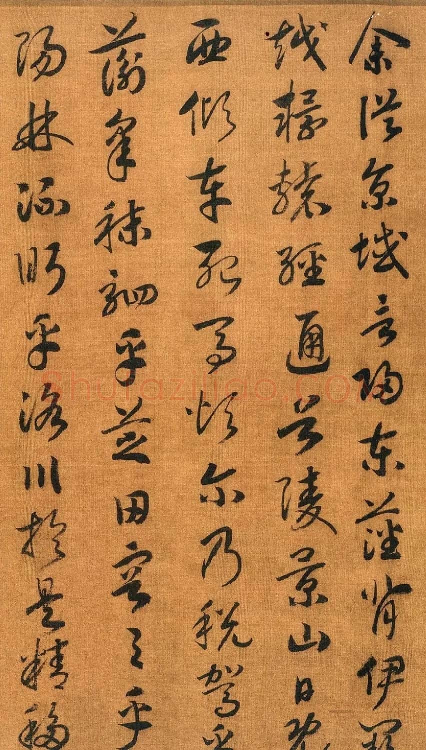 宋代赵构书法长卷《洛神赋》 | 书法长卷