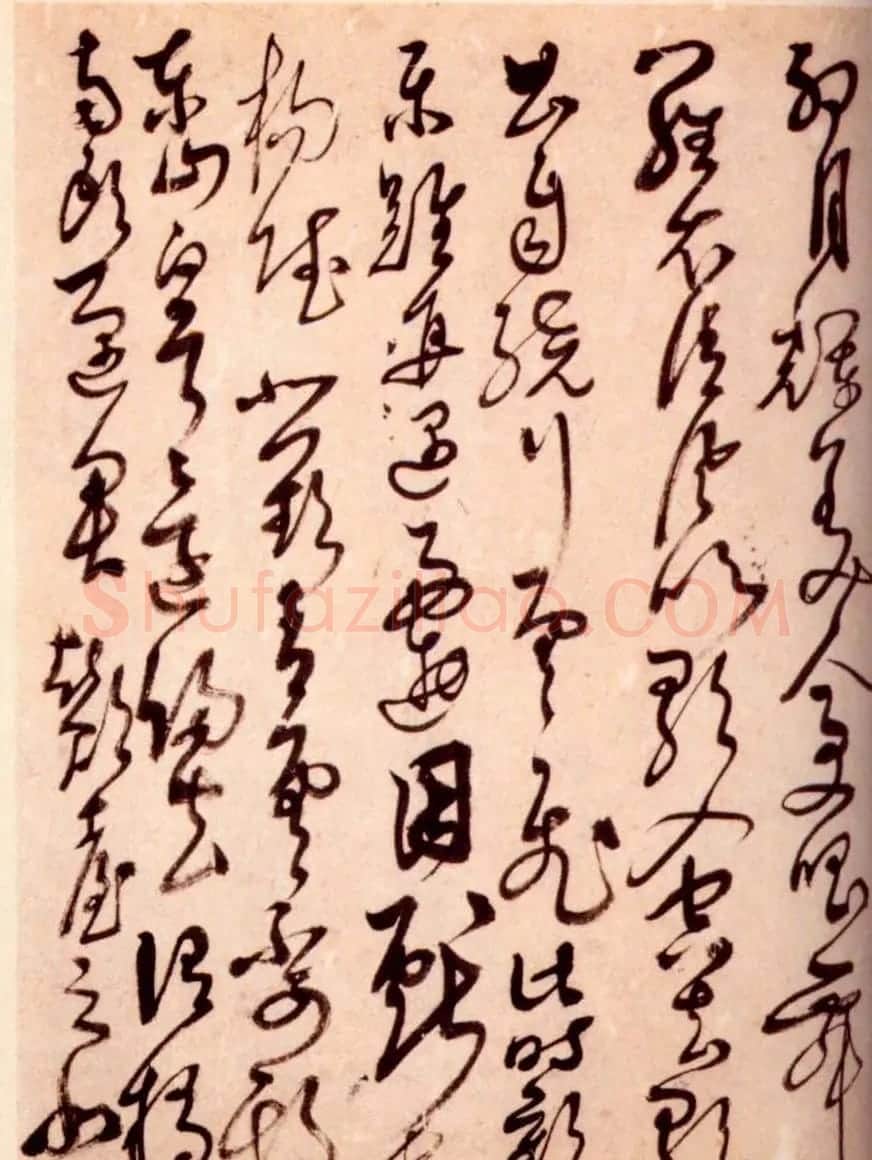 解缙草书作品欣赏《诗帖册》 | 毛笔草书字帖