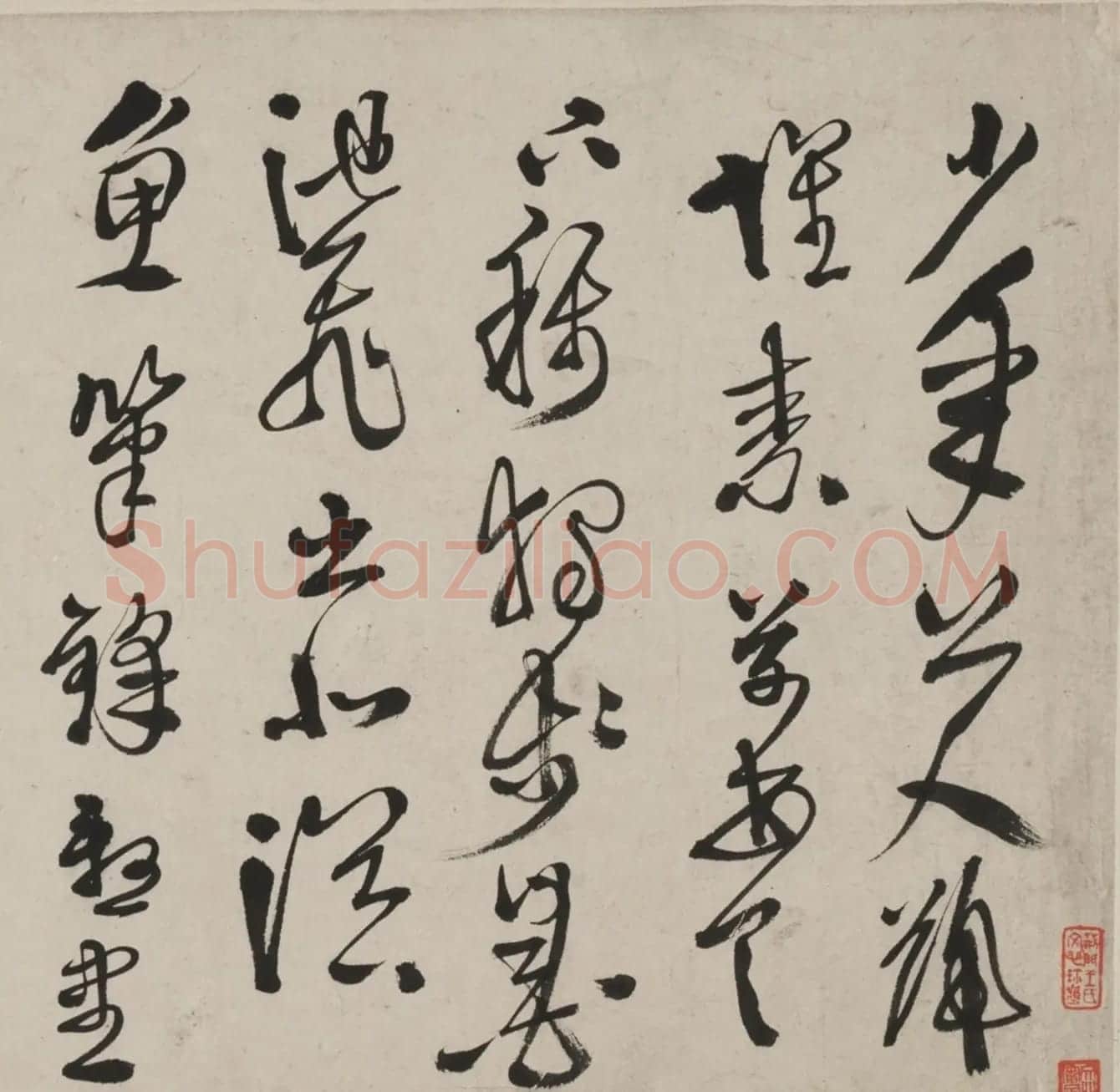 明代徐渭行书李白七律诗卷 | 书法长卷