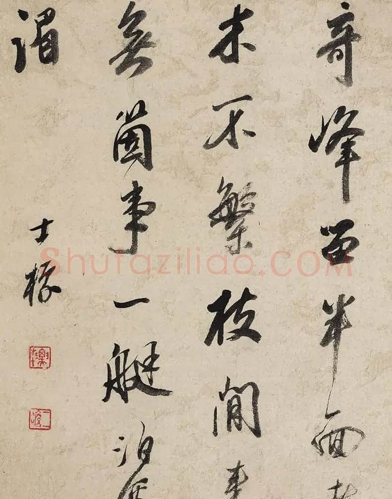 查士标书法题弘仁山水八开 | 传世书法作品鉴赏