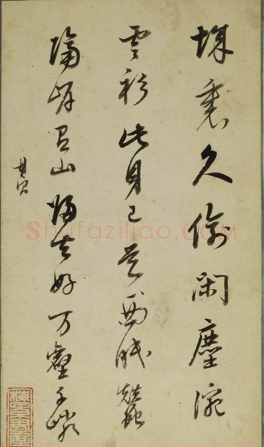 董其昌书画作品欣赏《画禅室小景册》 | 传世书法作品欣赏