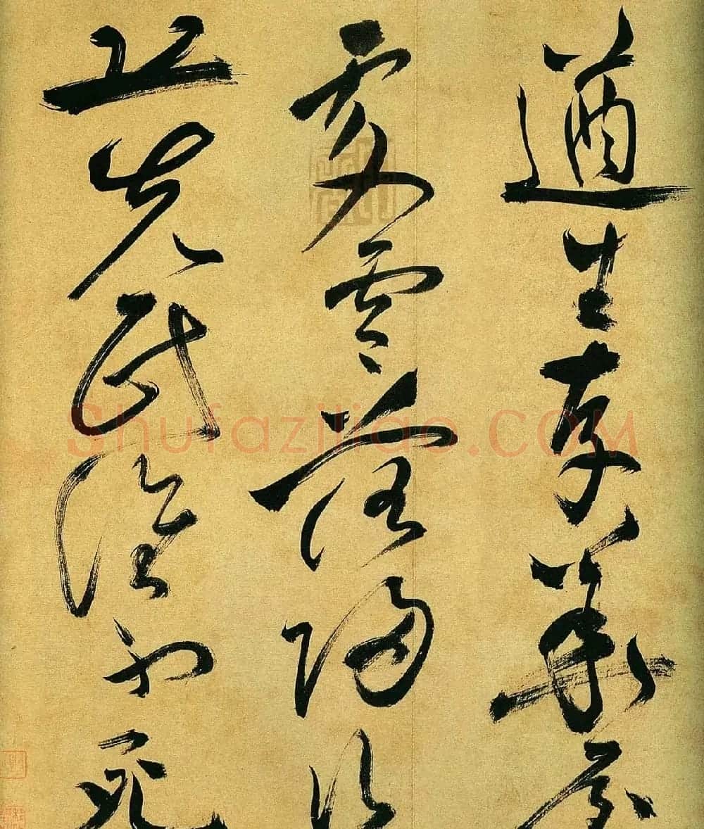 祝允明草书手卷欣赏《曹植诗四首》高清大图 | 书法长卷