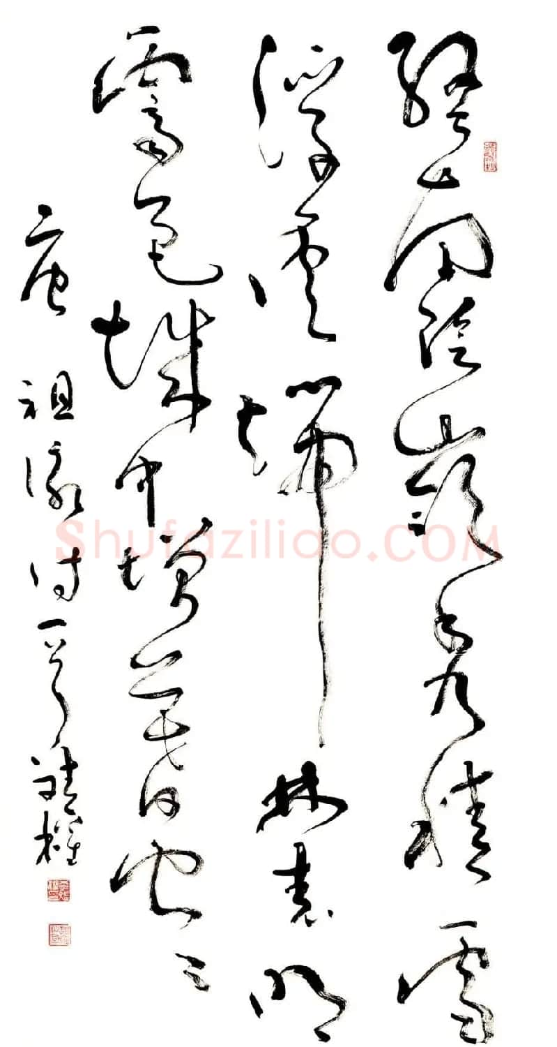 李斌权书法草书作品欣赏 | 书法作品赏析