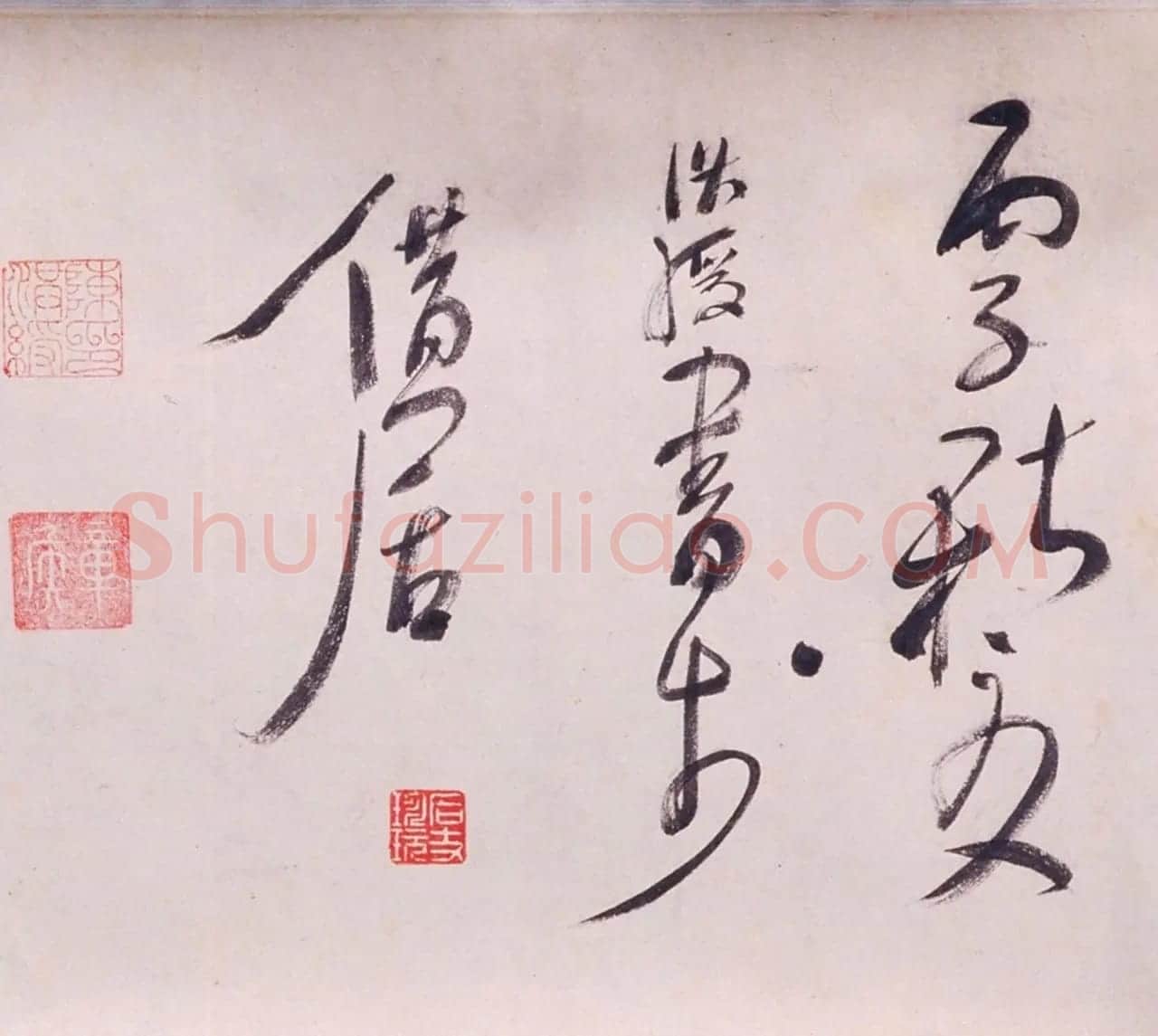 明末清初书画家陈洪绶草书七言诗卷 | 书法长卷