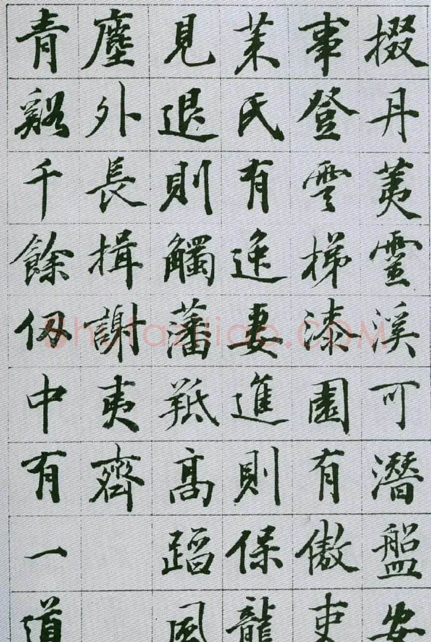 王文治书法欣赏《自书诗稿》 | 名家书法作品精选