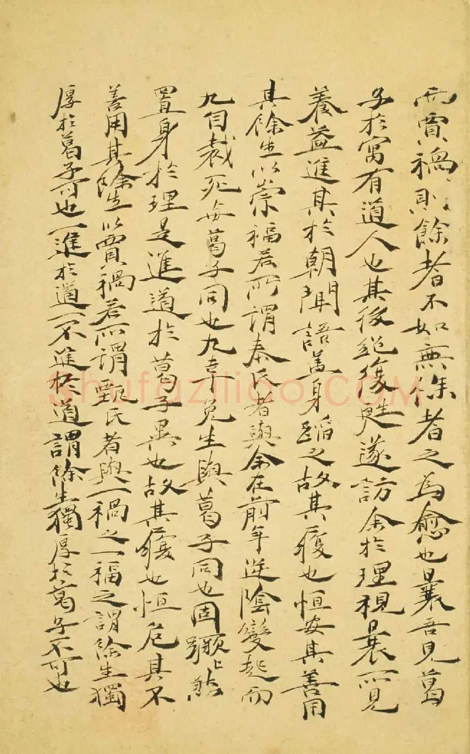 明代徐渭47岁书法《自书诗文》册 | 名家书法作品精选
