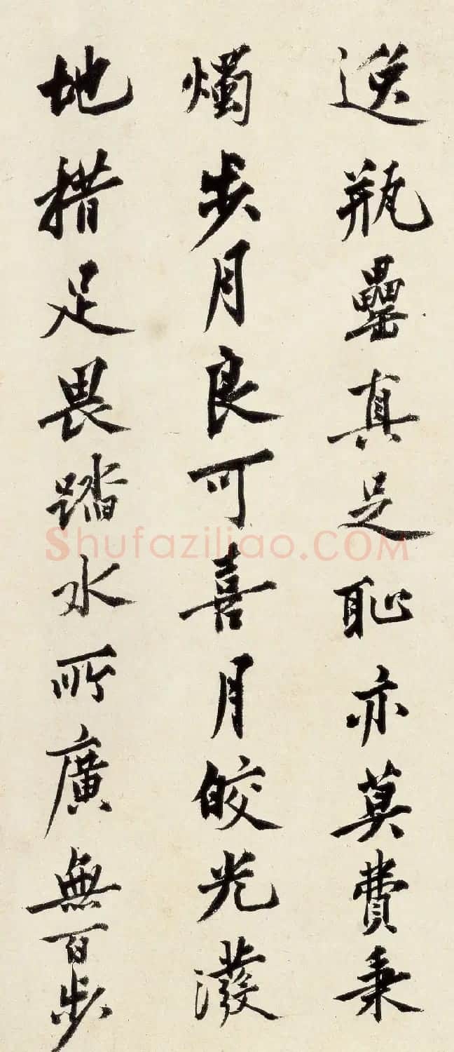 明朝沈周67岁行书手卷《千人石夜游》 | 书法长卷