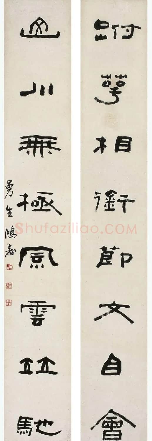 清代大师陈鸿寿书法对联专辑 | 名家书法作品赏析