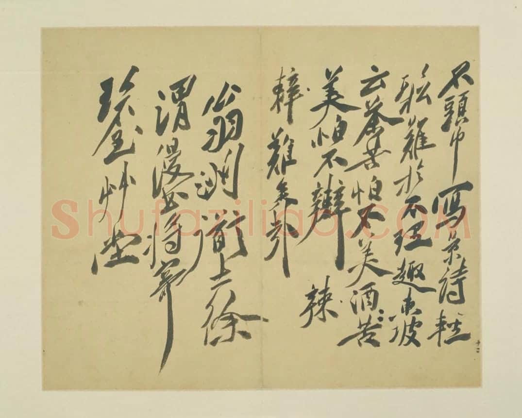 徐渭楷书自书诗文册 | 故宫书法类藏品