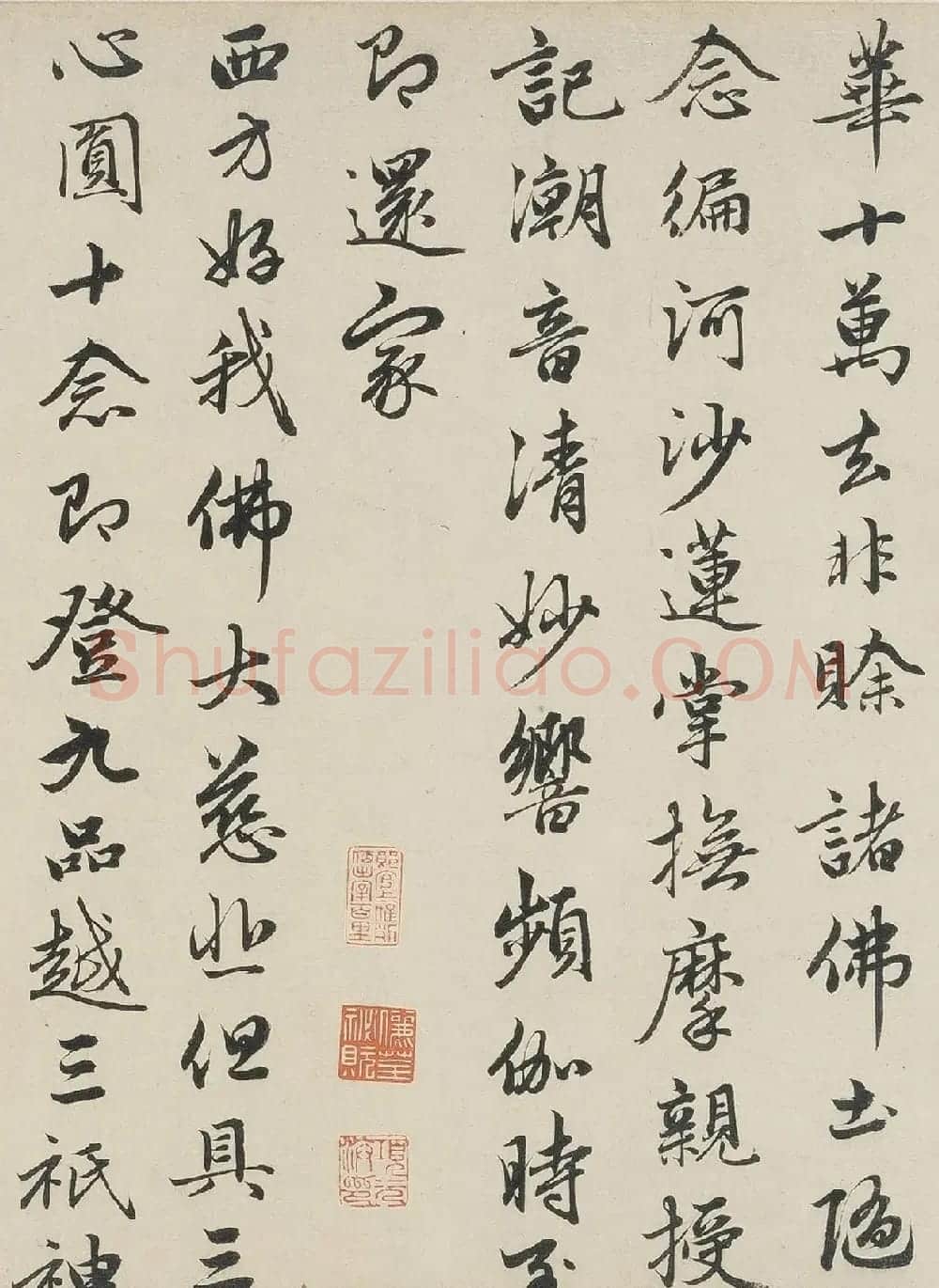 赵孟頫行书手卷《望江南净土词》 | 书法长卷
