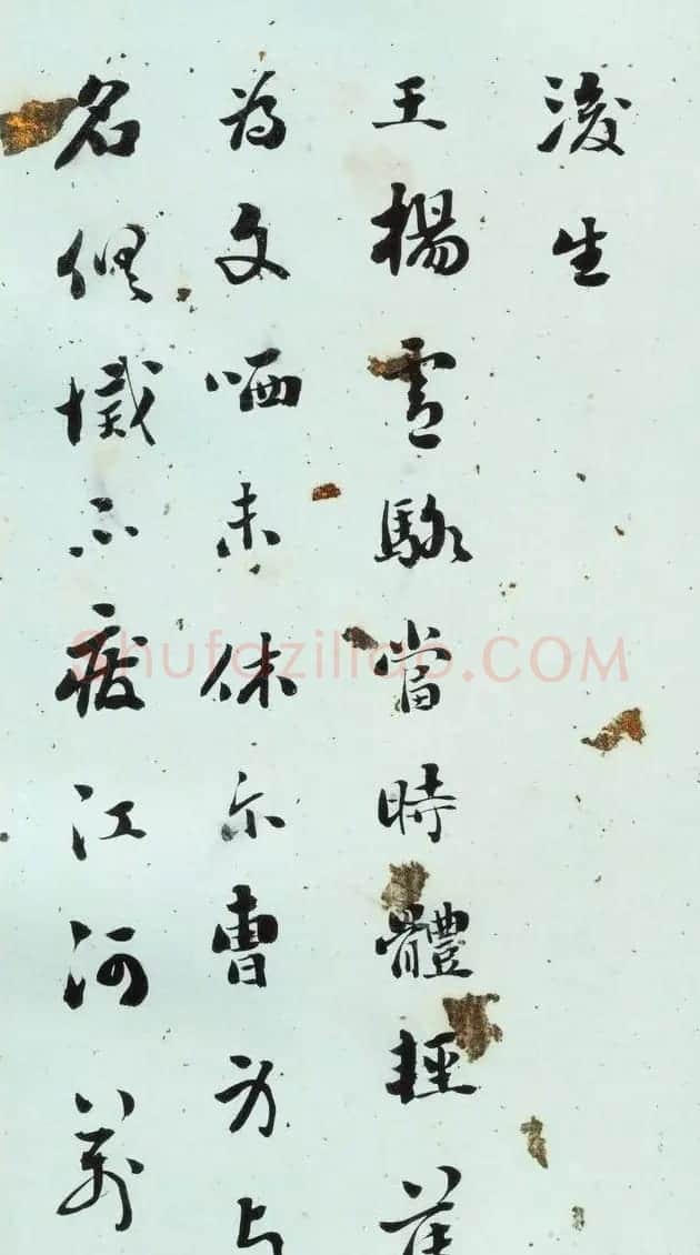 清代刘墉行草书法册页《戏为六绝句》 | 名家书法作品精选