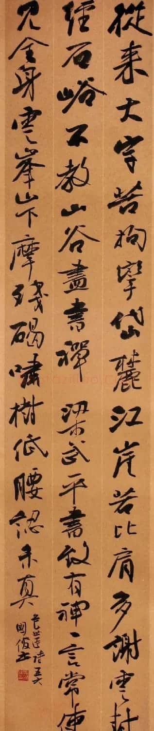 甘肃书法院院长马国俊书法作品欣赏 | 毛笔书法作品