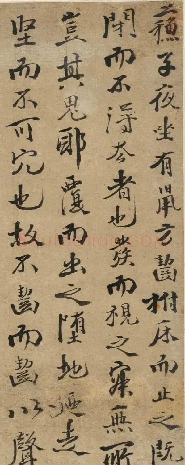 徐渭行楷书《录苏轼黠鼠赋》 | 书法名家作品欣赏