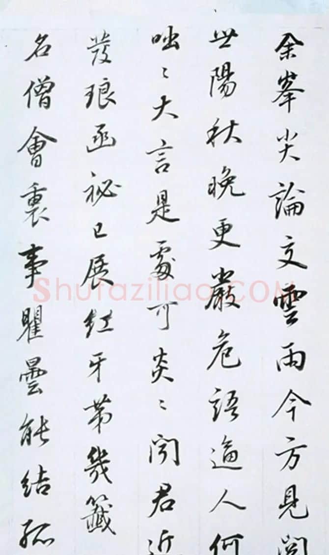 董其昌行书奉赠眉公老兄东佘山居诗三十首 | 书法名家作品鉴赏
