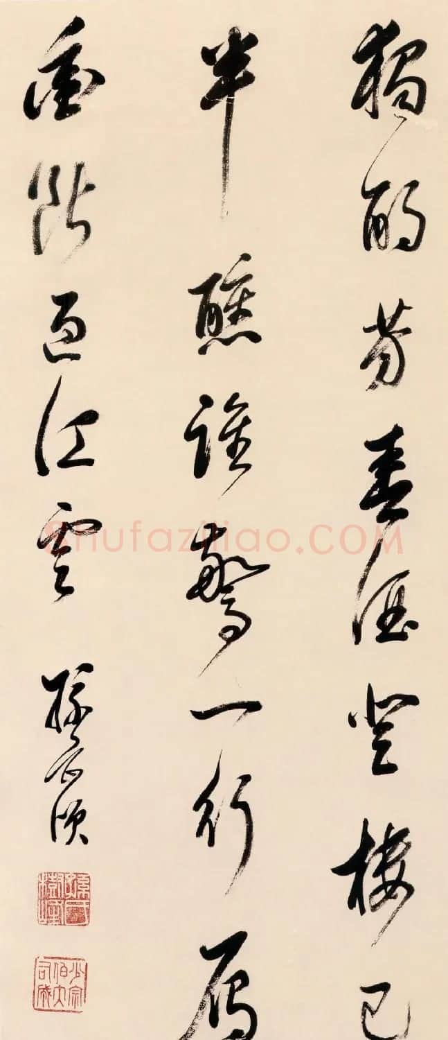 清代总裁官孙岳颁书法作品欣赏 | 书法名家作品鉴赏