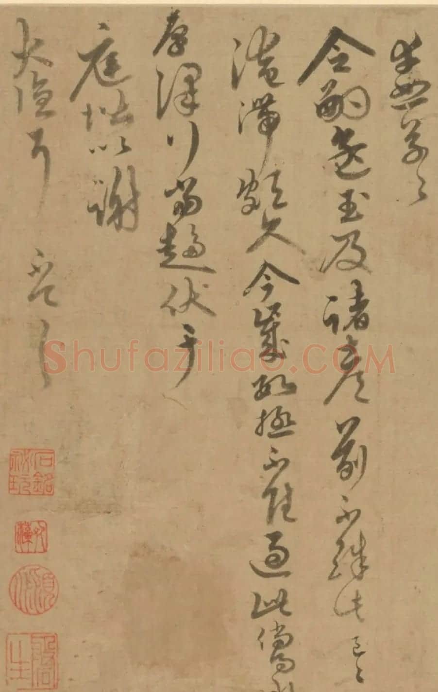 闽中才子王偁行书《元夕帖》册页 | 书法名家作品欣赏