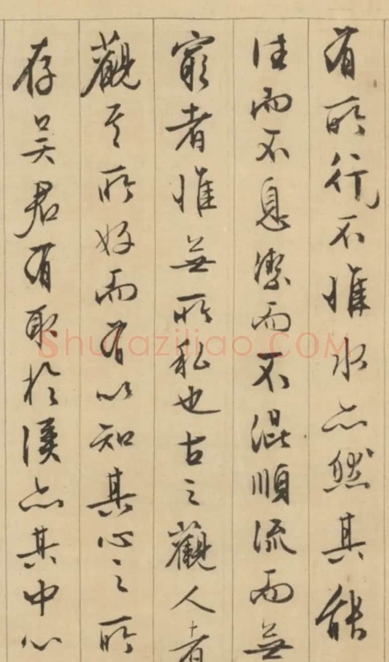 文徵明75岁书画《沧溪图卷》 | 传世书法作品精选