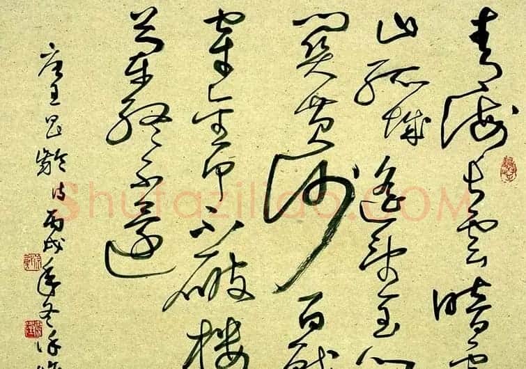 沈阳书协名誉主席徐炽书法作品欣赏 | 书法作品鉴赏