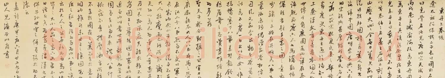 李赞华人物画番骑图卷美国波士顿美术馆藏 | 传世书法作品赏析