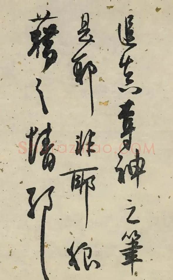 白蕉行草书法长卷《兰题杂存》 | 书法长卷