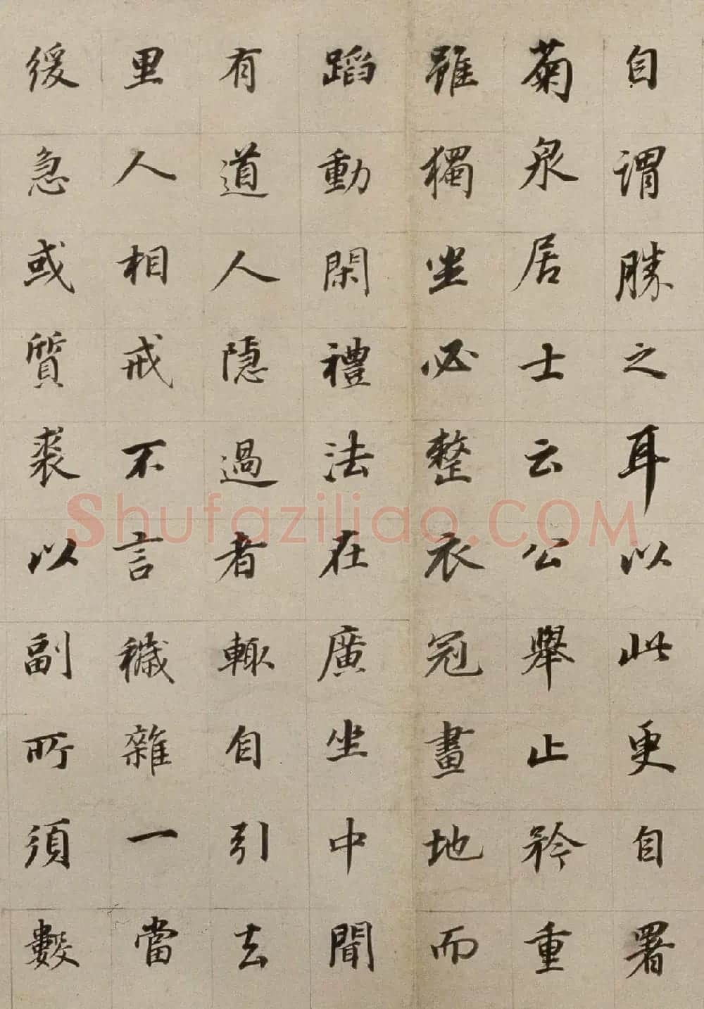 明董其昌书法长卷欣赏《朱泗墓志铭》 | 书法长卷