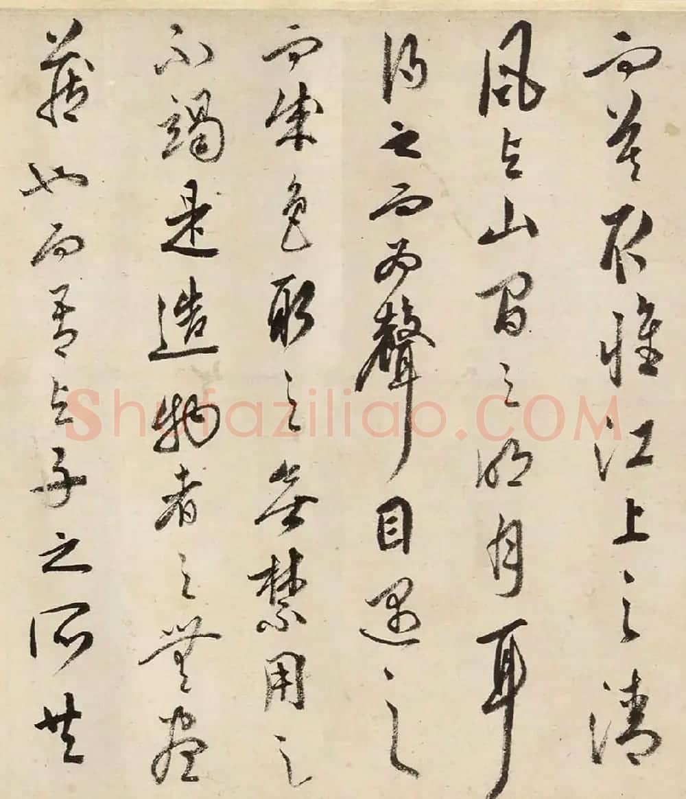 明代文嘉行草书《赤壁赋》美国藏 | 书法名家作品鉴赏