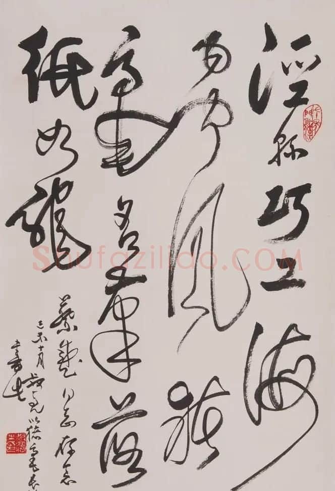 陈叔亮书法作品欣赏 | 软笔书法作品