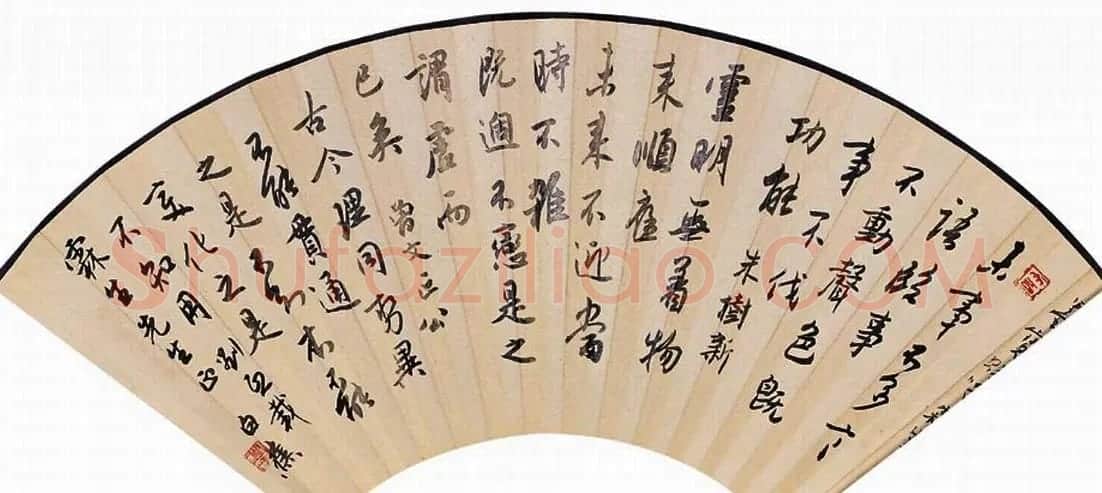 白蕉扇面书法作品欣赏 | 书法作品赏析