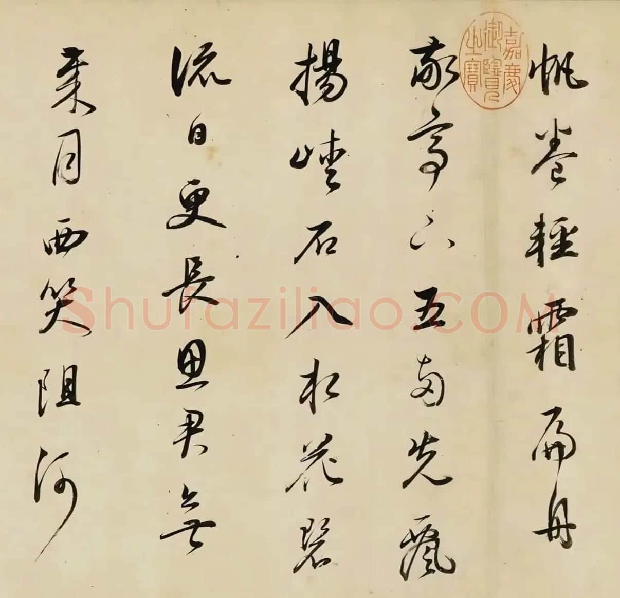 董其昌行草书李白诗篇卷 | 毛笔书法作品