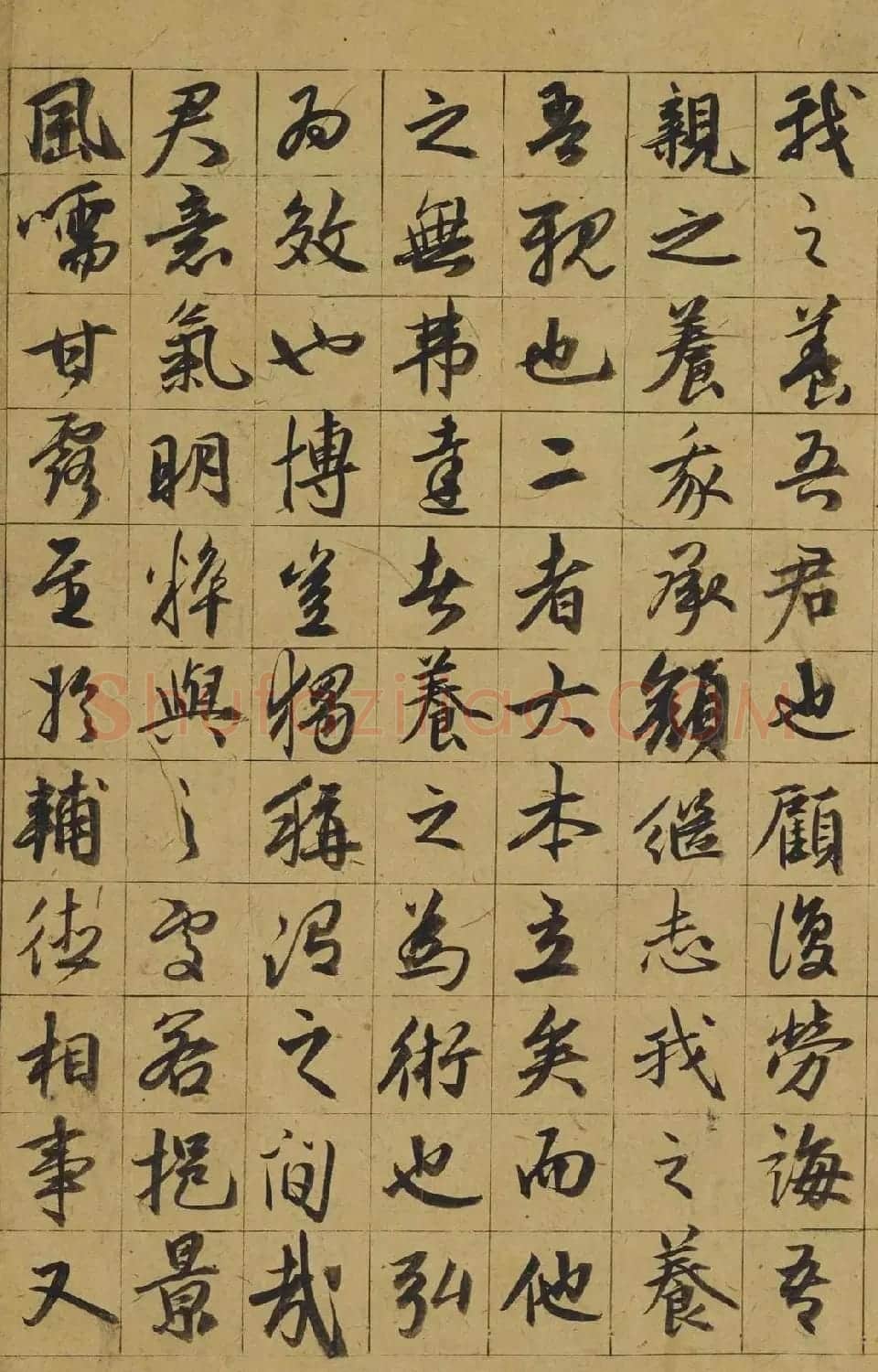 祝允明行书手卷《育斋记》 | 书法长卷