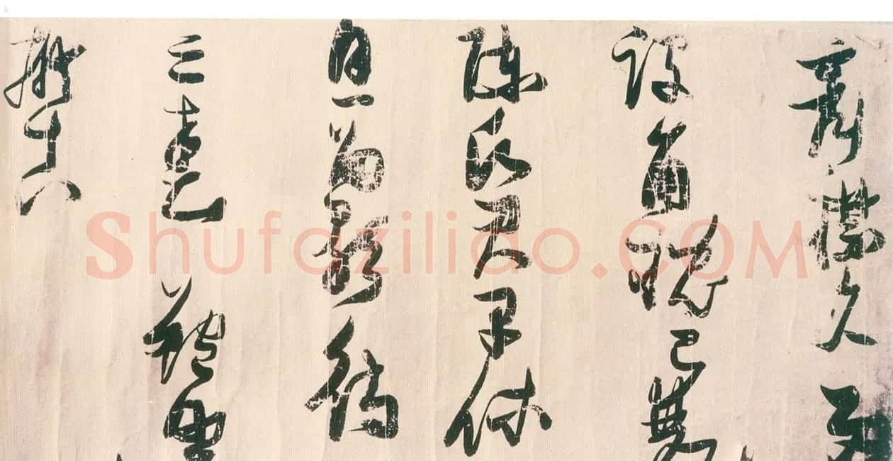 张瑞图书法长卷欣赏《陆机诗》 | 书法长卷