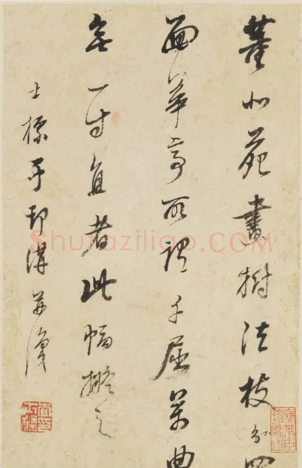 查士标字画欣赏《枯木竹石册》 | 传世书法作品赏析