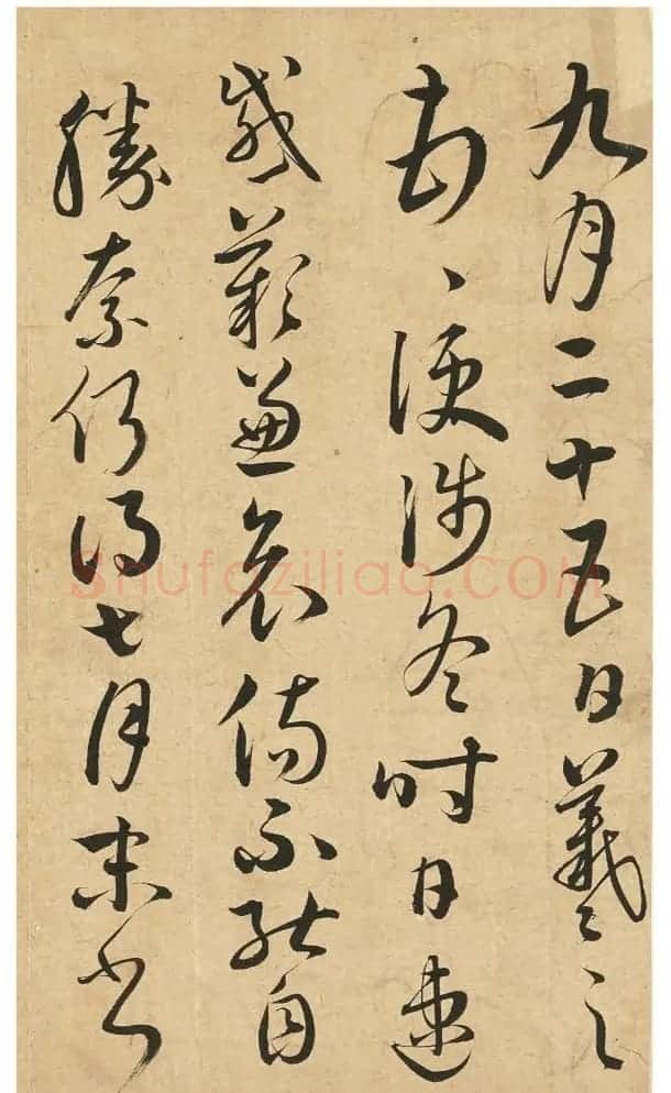 祝允明61岁临王羲之法帖册 | 名家书法作品赏析