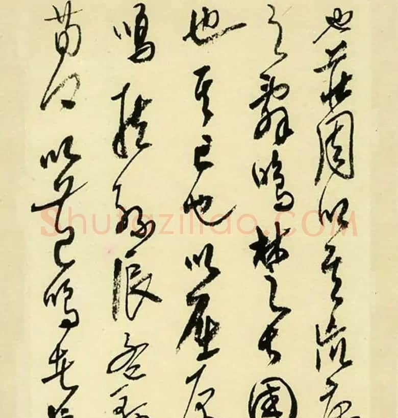 高二适草书《韩愈送孟东野序》高清晰书法长卷 | 书法长卷