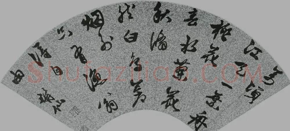 明代徐霖行书作品欣赏 | 书法名家作品欣赏