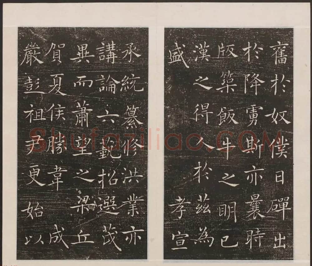 刘园集帖第13卷《仁聚堂法帖》卷二义 | 书法碑帖