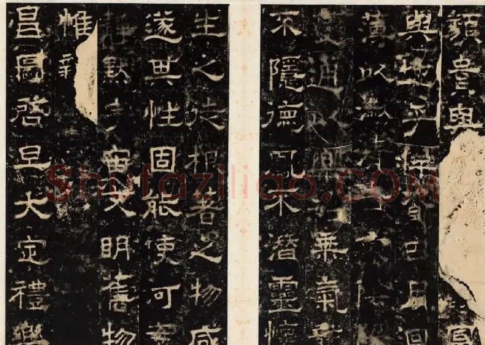 王守哲隶书欣赏《卢正道清德碑》 | 书法碑帖
