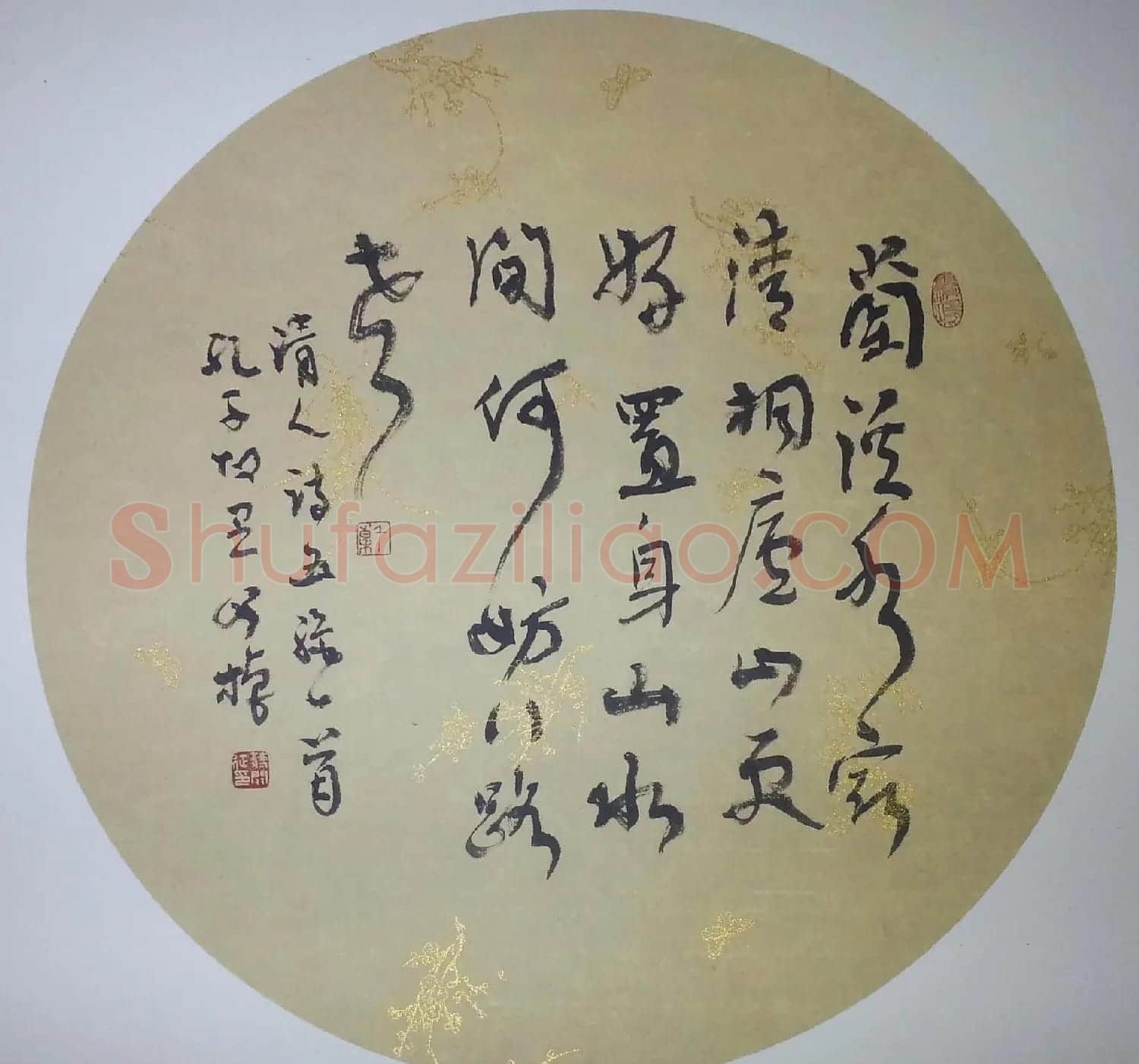 蒋公棹先生团扇书法作品欣赏 | 毛笔书法作品