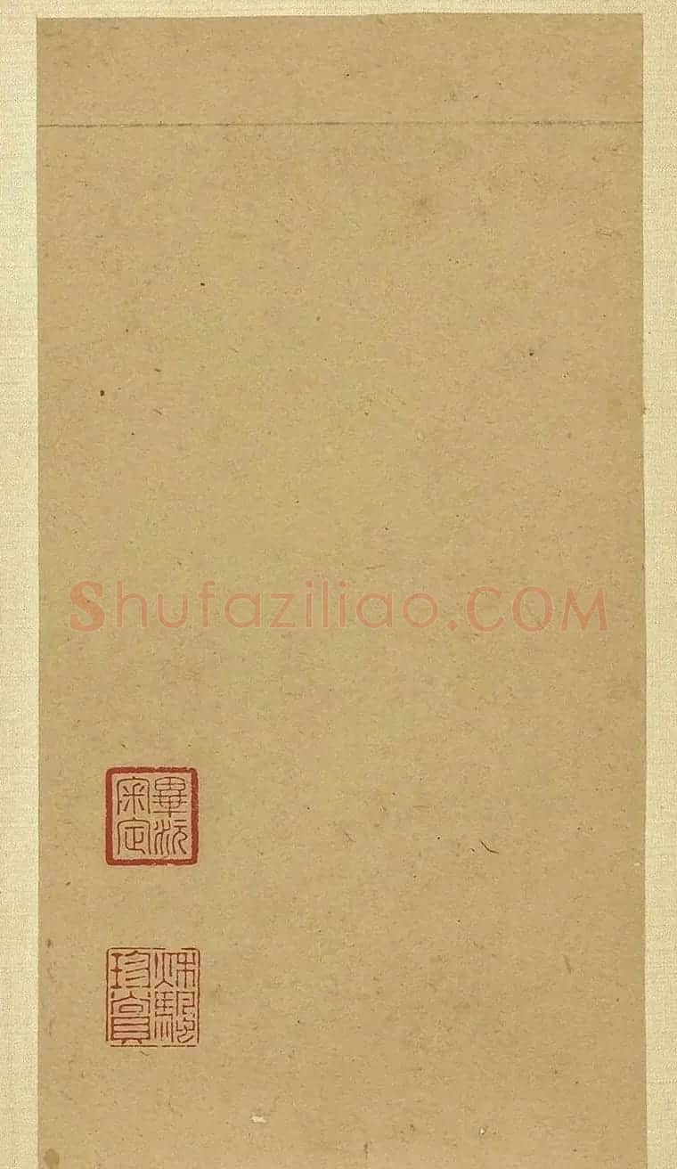 文徵明63岁小楷《庄子》册 | 书法名家作品欣赏