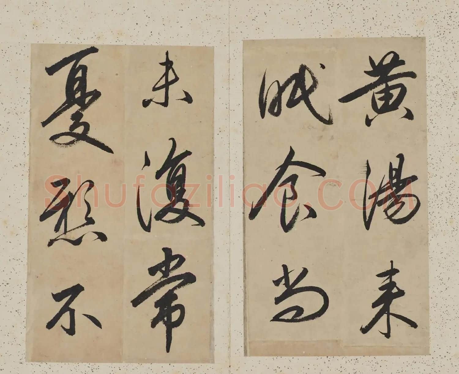 成亲王临阁帖册（日本藏） | 毛笔书法作品