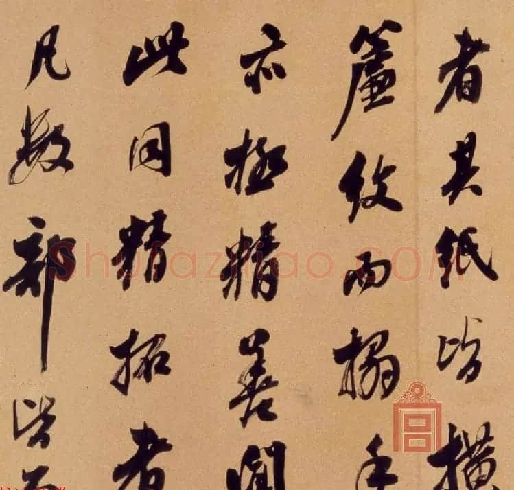 清代翁方纲行书赏析《论绛帖》卷 | 书法长卷