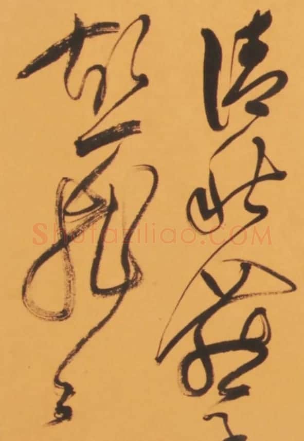 恽建新书法欣赏《草书秋兴八首》 | 书法作品精选