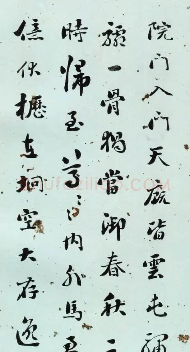 清代刘墉行草书法册页《戏为六绝句》 | 名家书法作品精选