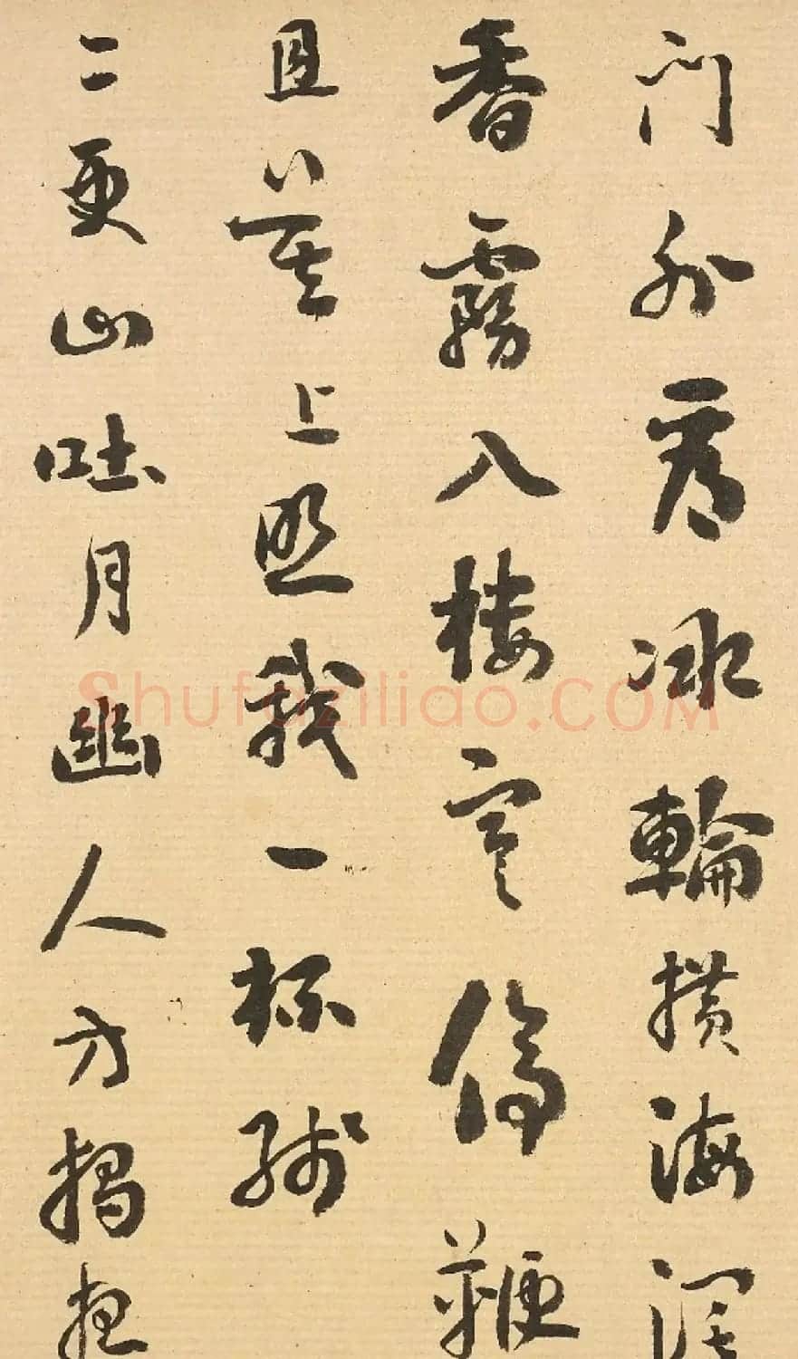 帖学大家刘墉行书《江月五首诗卷》 | 毛笔书法作品