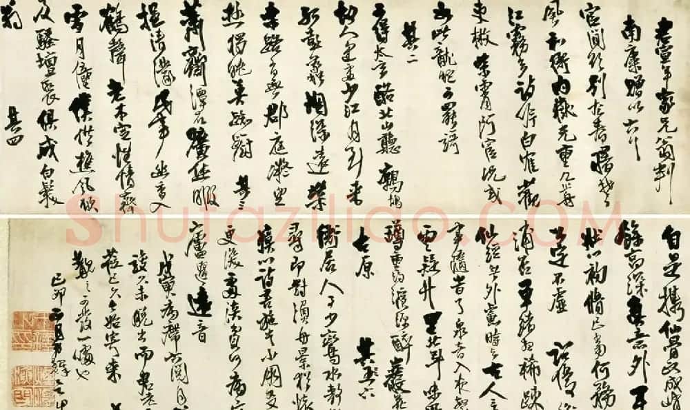 王铎行草书诗卷《君宣年家兄翁判南康赠以六首》 | 书法长卷