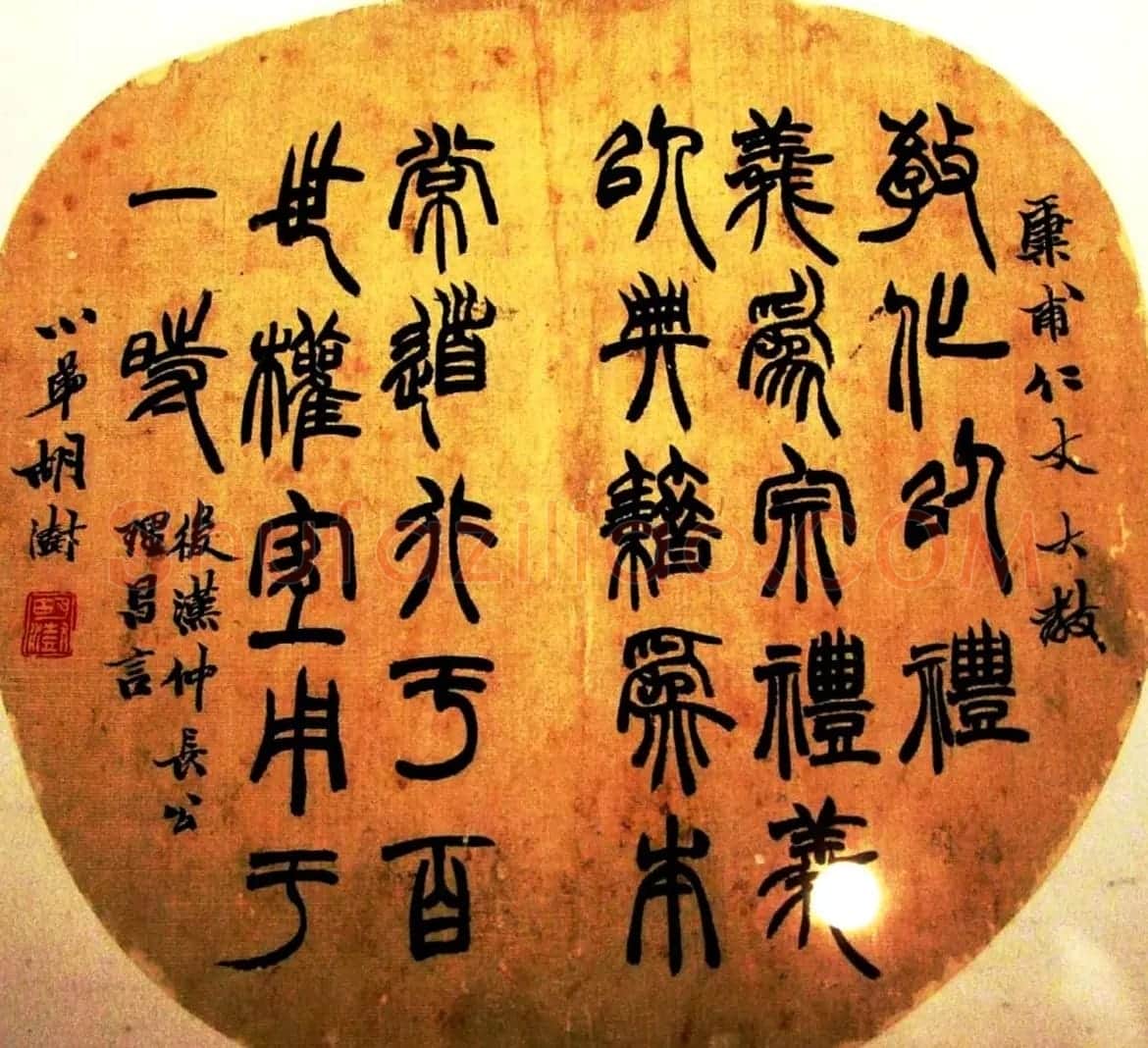 中国书法团扇作品展示欣赏 | 书法名家作品鉴赏