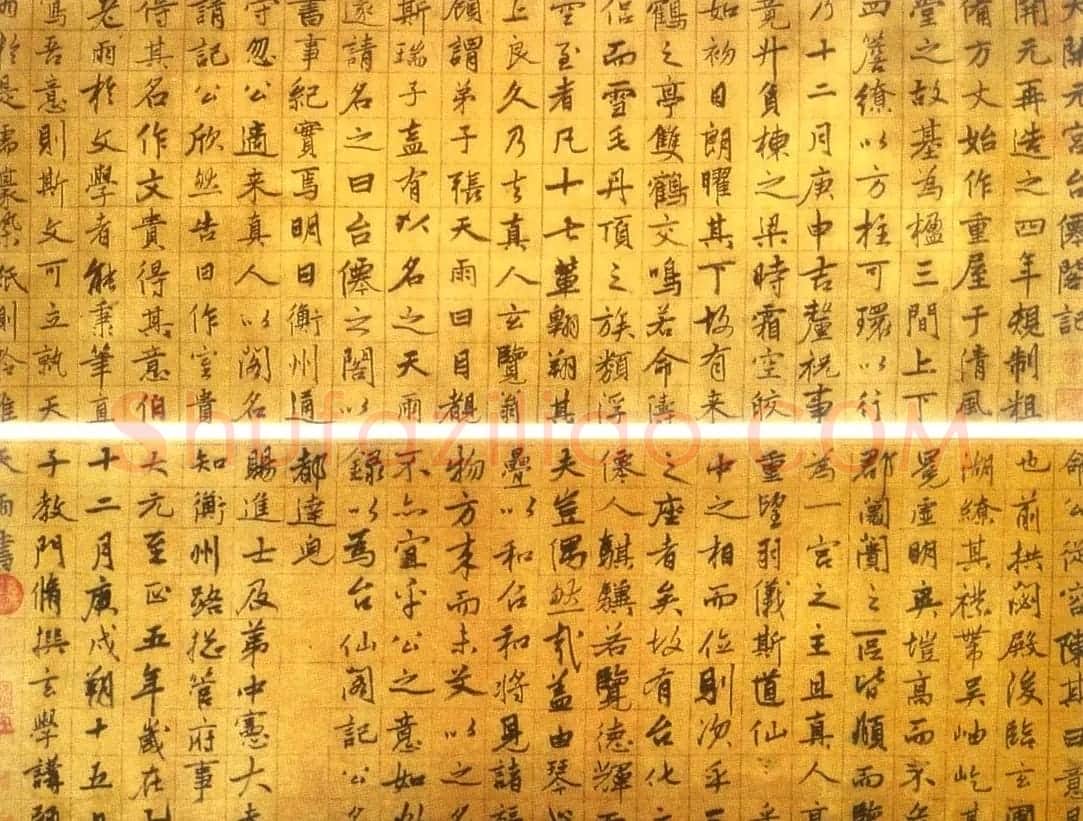 元代书家张雨书法作品欣赏 | 名家书法作品赏析