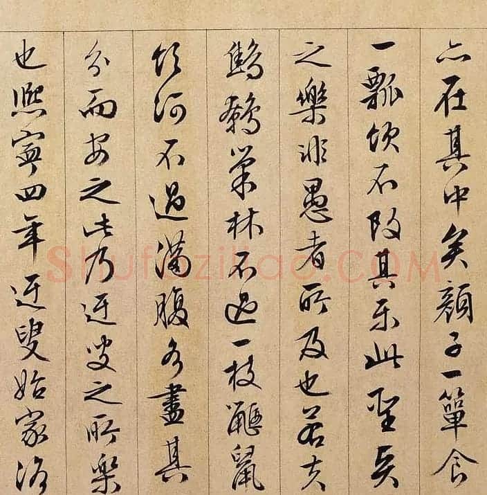 文徵明89岁行书长卷《独乐园图并书记》 | 书法长卷